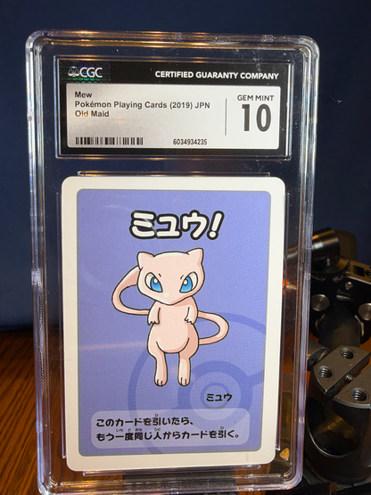 Mew  Japan - Old Maid - CGC 10 Gem Mint