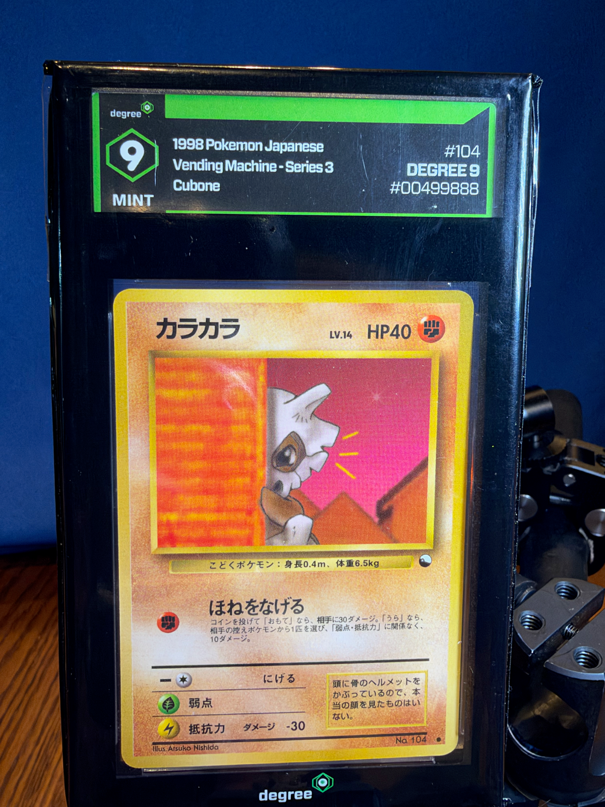 Cubone No. 104 Japan - Vending Sheet 3 1998 - Degree 9 MINT