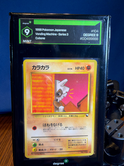 Cubone No. 104 Japan - Vending Sheet 3 1998 - Degree 9 MINT