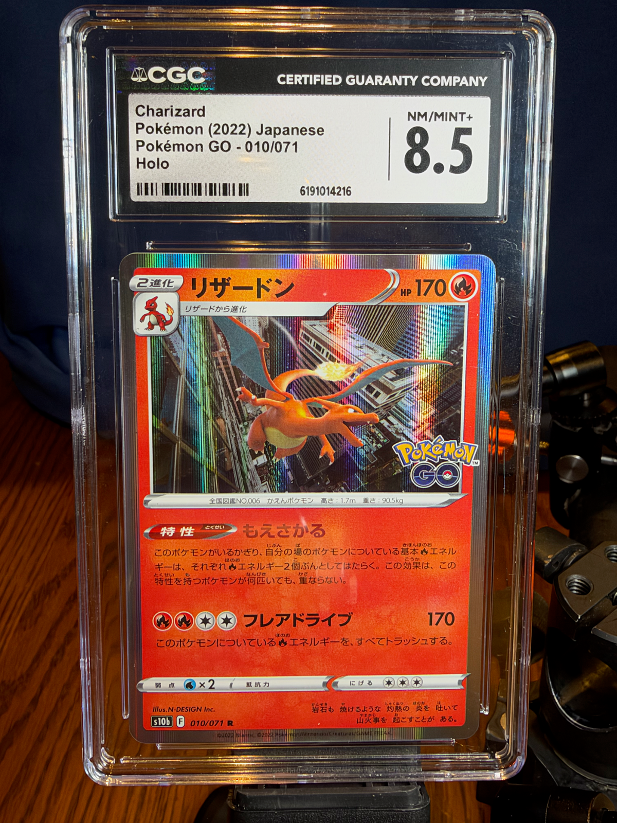 Charizard, Pokemon GO