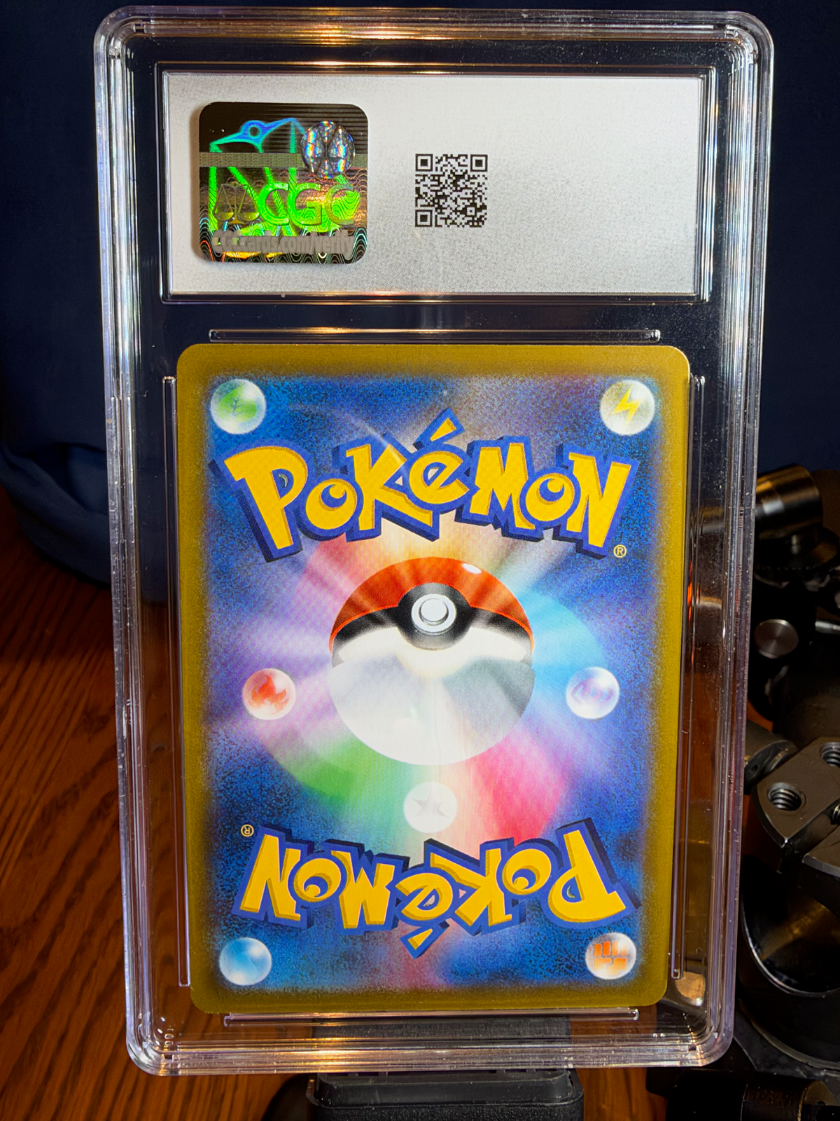 Charizard 017/184 (Japan) - VMAX Climax - CGC 8 NM/Mint