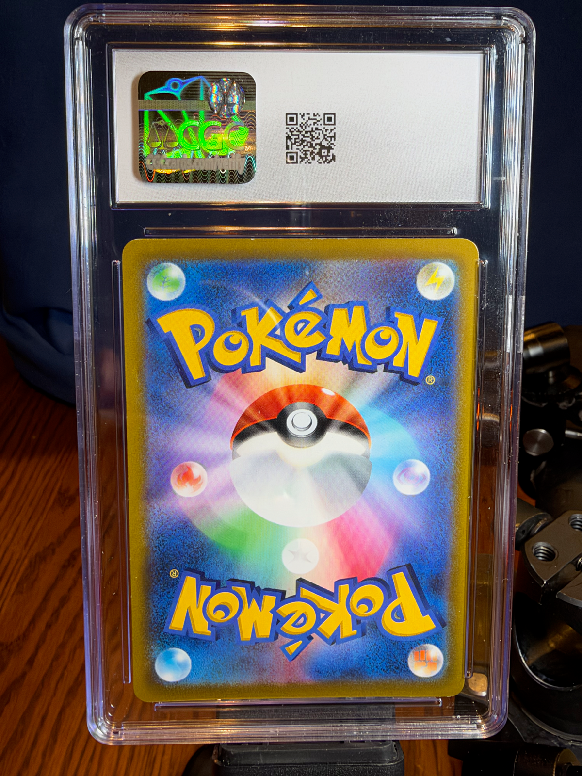 Charizard V 014/100 (Japan) - Star Birth - CGC 8.5 NM/Mint+