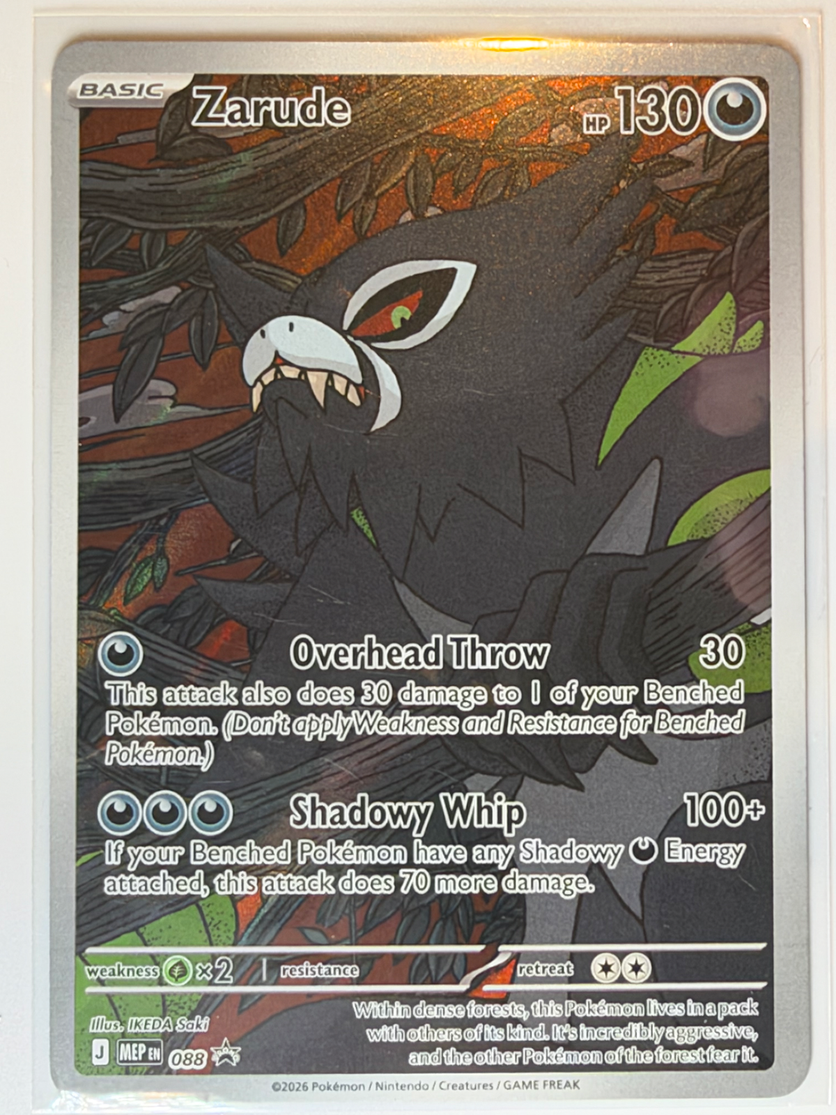 Zarude, ME Black Star Promos