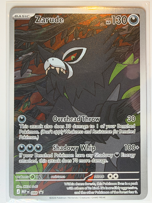 Zarude, ME Black Star Promos