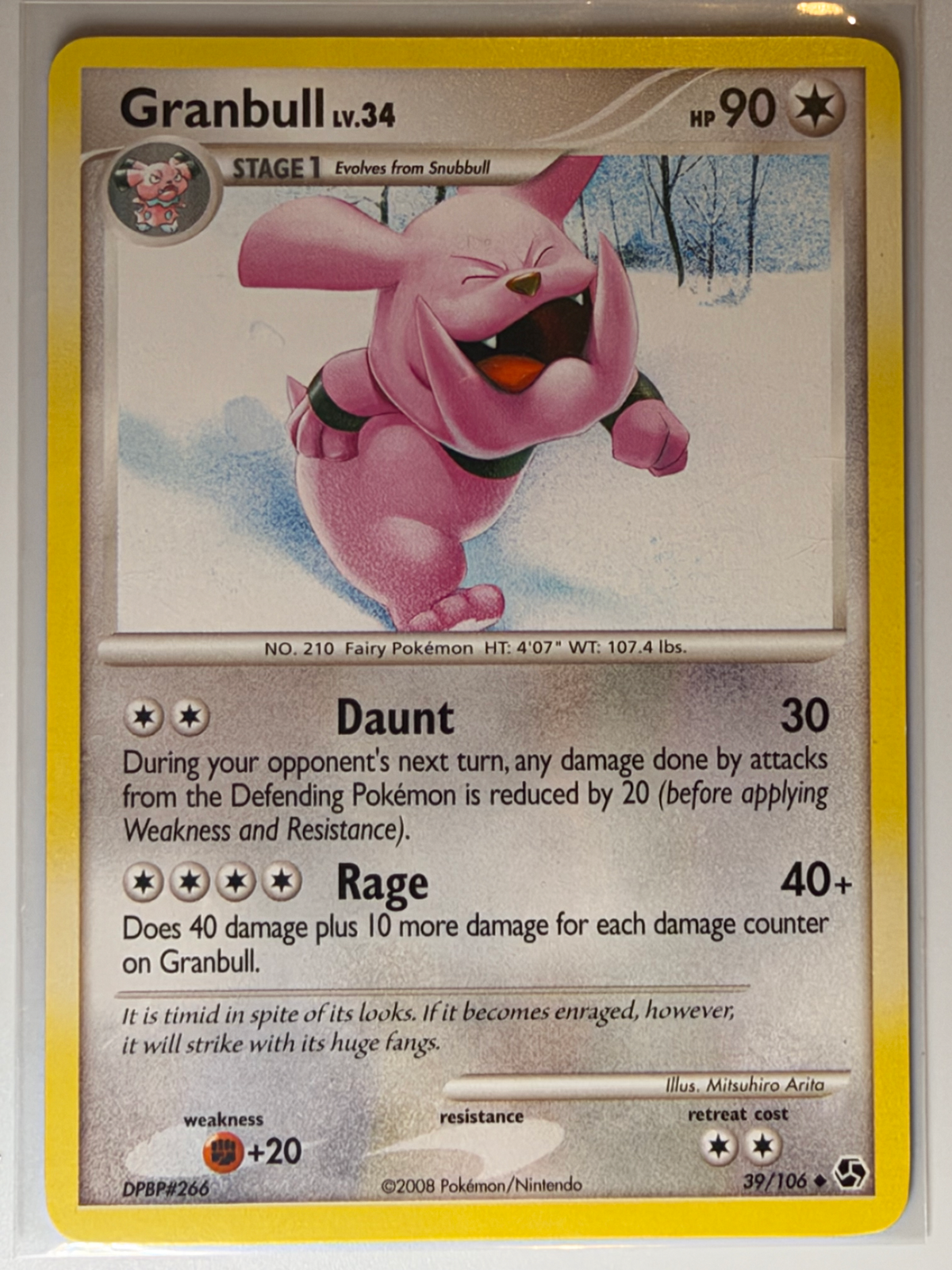 Granbull, Great Encounters