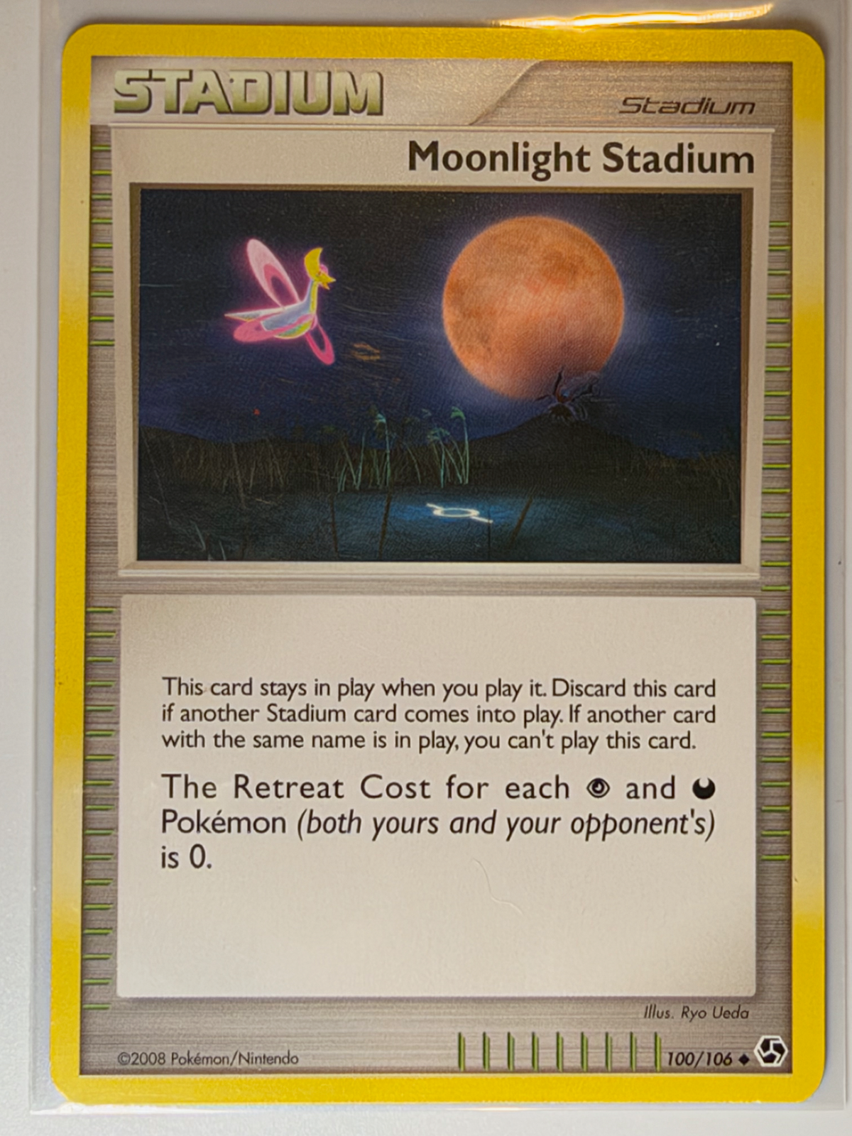 Moonlight Stadium, Great Encounters