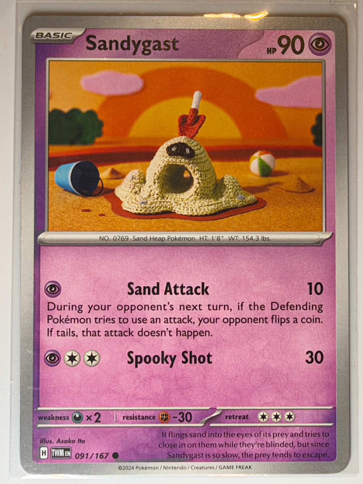 Sandygast, Twilight Masquerade