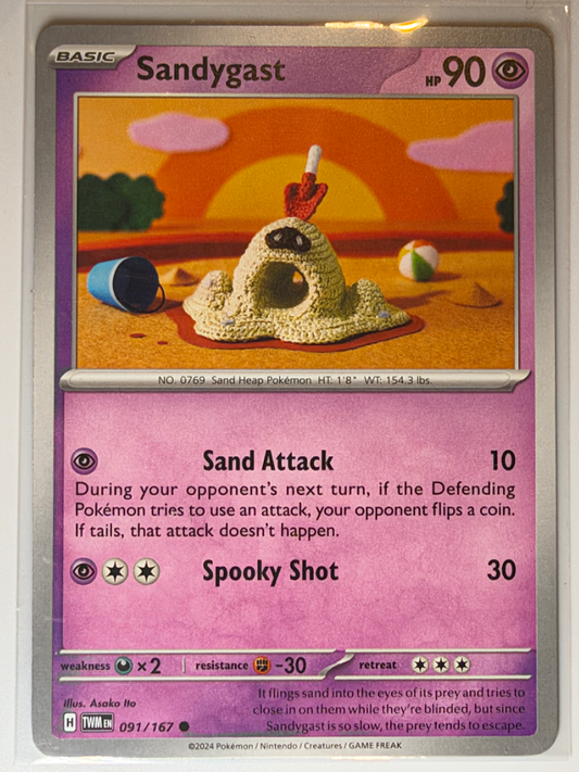 Sandygast, Twilight Masquerade