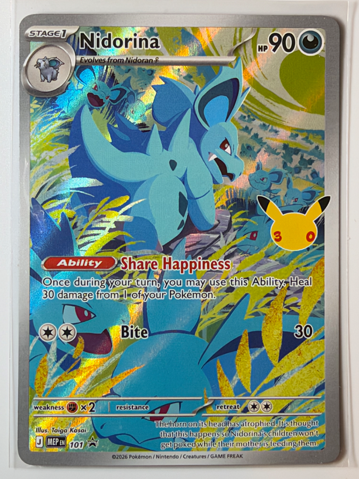 Nidorina (30th Celebration), ME Black Star Promos
