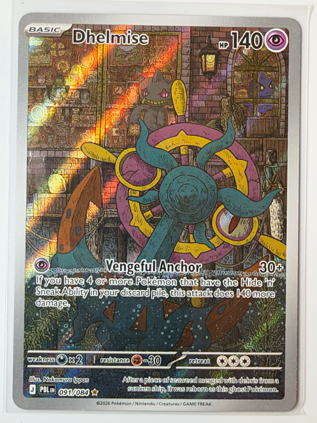 Dhelmise, Pitch Black