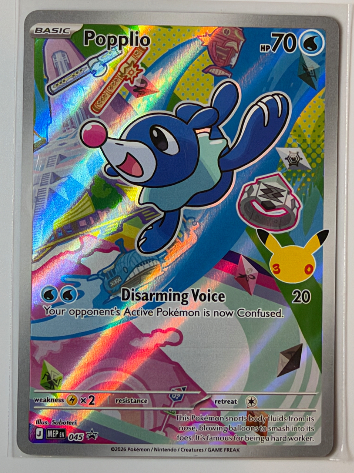 Popplio, ME Black Star Promos