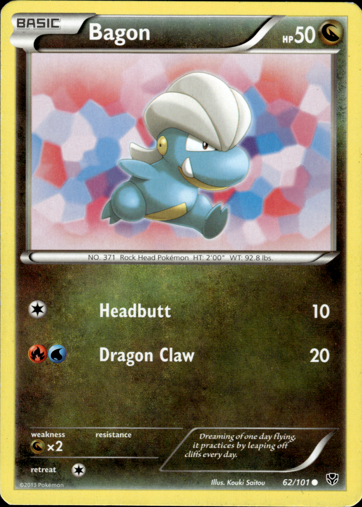 Bagon 62/101  - Dragon Vault - Near Mint