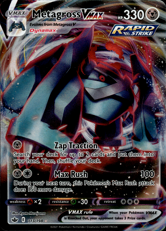 Metagross VMAX, Chilling Reign