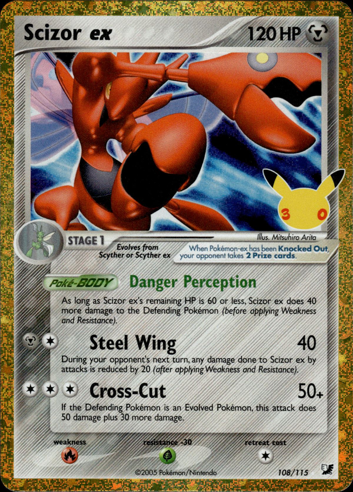 Scizor ex, 30th Celebration Classic Collection