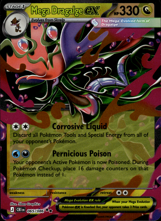 Mega Dragalge ex, Chaos Rising