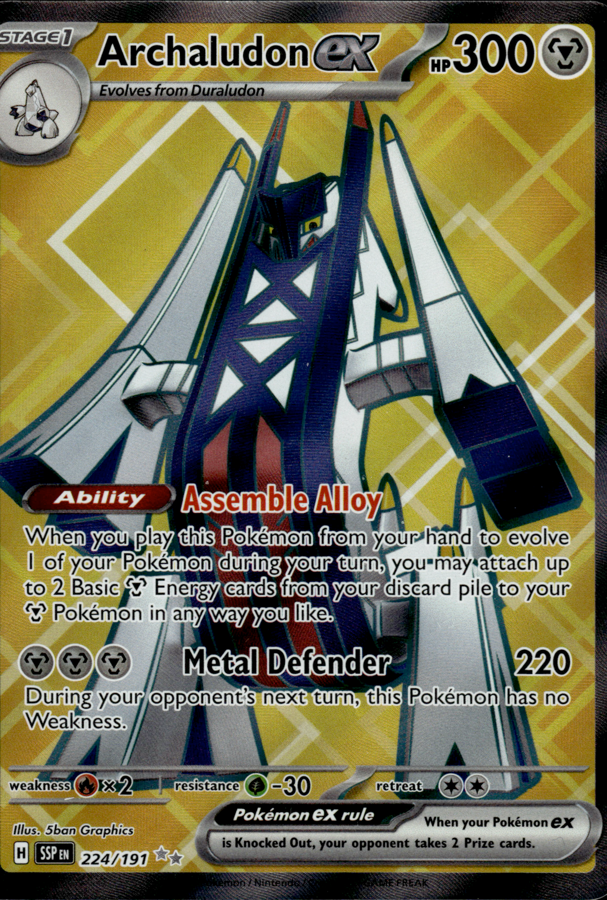 Archaludon ex, Surging Sparks