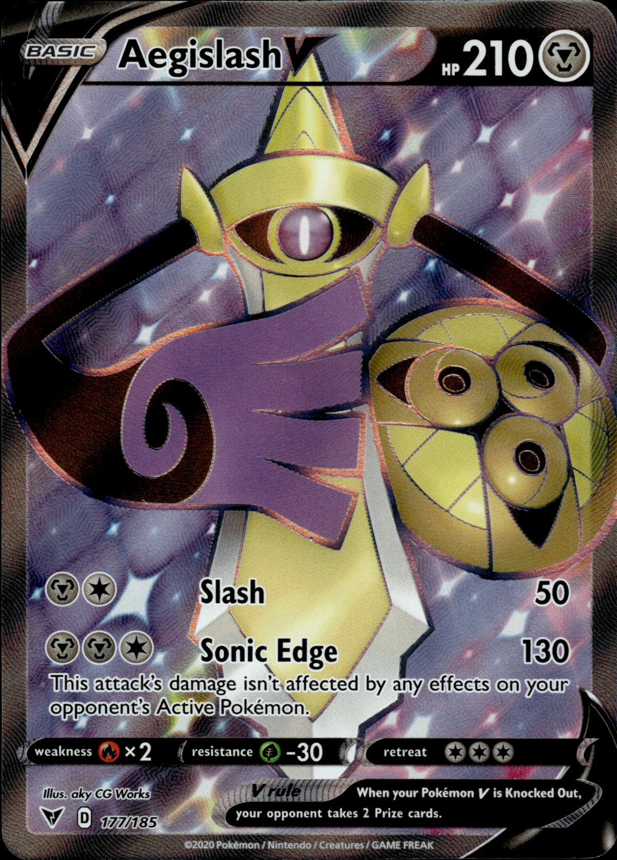 Aegislash ex, Paradox Rift