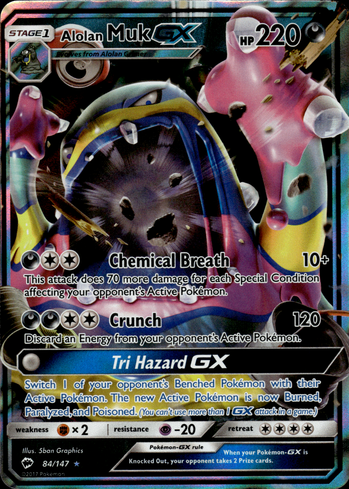 Alolan Muk-GX, Burning Shadows